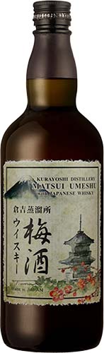 Matsui Umeshu Brandy Liqueur