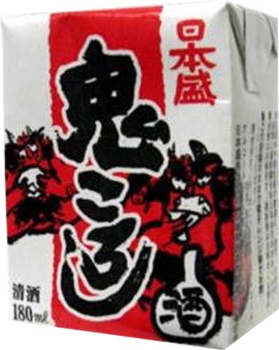 Nihon Sakari Red Juice Box