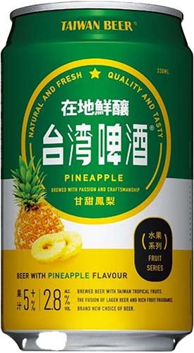 Taiwan Beer W/ Pineapple Juice