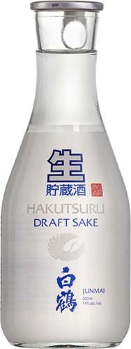 Hakutsuru Sake, Draft