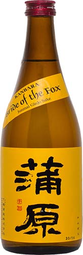 Kanbara Bride Of The Fox Junmai Ginjo Sake