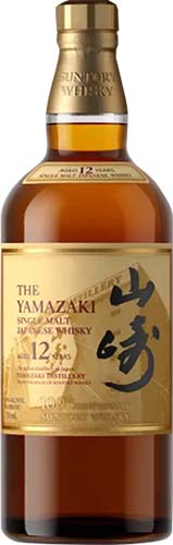Yamazaki 12yr 100th Anniversary