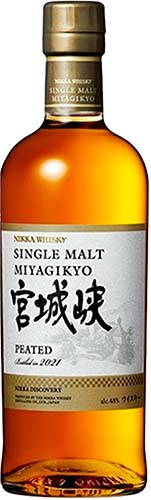 Nikka Whisky Miyagikyo Aroma