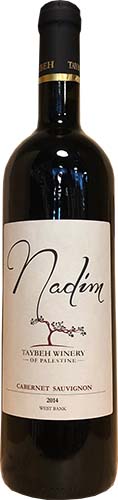 Nadim Cab Winery Of Palestine