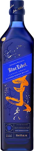Johnnie Walker Blue Label Elusive Umami