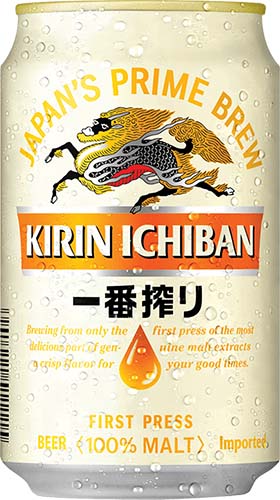 Kirin Ichiban Beer 12 Oz Bott