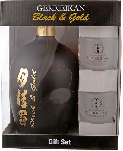 Gekkeikan Sake Black And Gold Tokkuri Gift