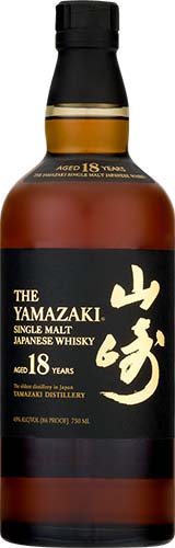 Yamazaki 18 year old single malt whisky