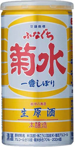 Kikusui Funaguchi Sake 300ml