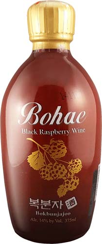 Bohae Black Raspberry