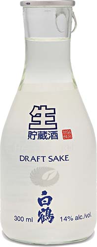 Hakutsuru Draft Sake 300ml
