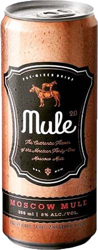 Mule 2.0