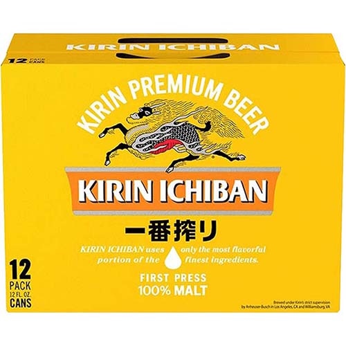 Kirin Ichiban Premium Beer Can
