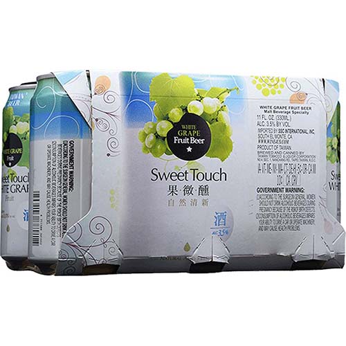 Sweet Touch White Grape Beer