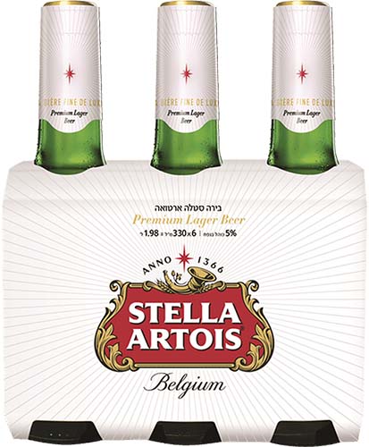 Stella Artois 6pk Bottle