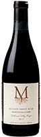 Montinore Reserve Pinot Noir Williamete Valley Estate 07 Is Out Of Stock