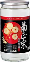 Kiku-masamune Dry Sake