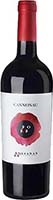 Olianas Cannonau 750ml Is Out Of Stock