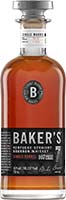 Baker's Sb 7yrs Bourbon 750ml