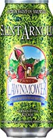 St Arnold Lawnmower