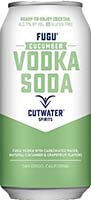 Cutwater Spirits Cucumber Vodka Soda Is Out Of Stock