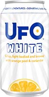 Harpoon Ufo White Is Out Of Stock