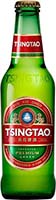 Tsing Tao Beer Is Out Of Stock