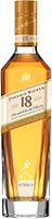 Johnnie Walker Aged 18 Blended Scotch Whiskey Is Out Of Stock