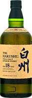 Hakushu Japanese Whisky 18y