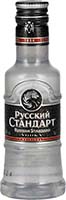 Russian Standard Platinum Vodka 50ml