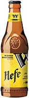 Widmer Hefe Is Out Of Stock