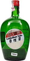 Gekkeikan Sake Silver 750ml Is Out Of Stock