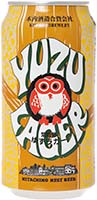 Hitachino Nest Yuzu Lager 4pk C 12oz