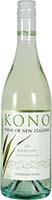 Kono Sauv Blanc Is Out Of Stock