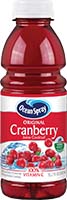 Ocean Spray Cranberry 16 Oz Is Out Of Stock