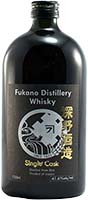 Fukano Japanese Whisky Is Out Of Stock