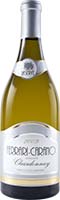 Ferrari Carano Reserve Chardonnay Is Out Of Stock