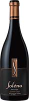 Solena Pinot Noir Grand Cuvee 750ml Is Out Of Stock