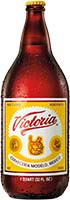 Victoria 32oz Bottle Is Out Of Stock