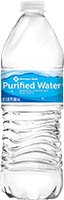 Purifled Water 40pk Is Out Of Stock