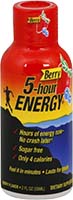 5 Hour Berry Energy Drink Is Out Of Stock