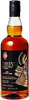 Meiyo Japanese Whisky 17yr