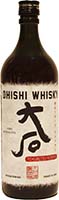 Ohishi 'tokubetsu Reserve' Whisky Is Out Of Stock