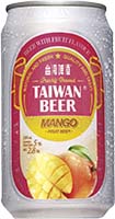 Taiwan Mango