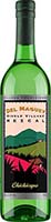Del Maguey Vida Mezcal Chichicap Is Out Of Stock