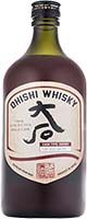 Ohishi Whisky Sherry Cask Is Out Of Stock