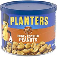 Planters H R Peanuts 12 Oz Can Is Out Of Stock