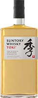 Toki Japanese Whiskey Is Out Of Stock