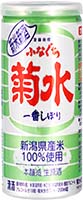 Kikusui Funaguchi Shinmai (green Can) Nama Genshu Is Out Of Stock