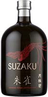 Suzaku Sake Is Out Of Stock